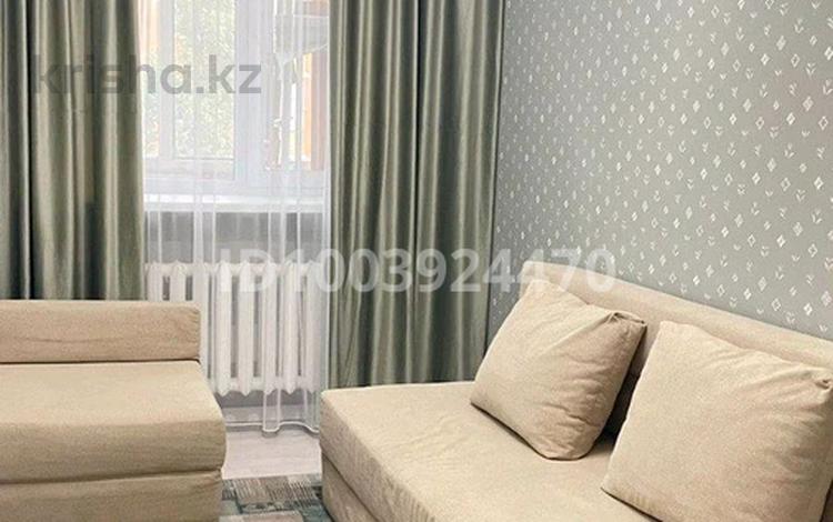 2-комнатная квартира · 45 м² · 4/5 этаж, ЖМ Лесная поляна 19 за 22.5 млн ₸ в Косшы — фото 57