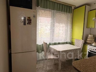 2-бөлмелі пәтер · 45.5 м² · 3/5 қабат, Саялы ш/а., Аркалык, бағасы: 25 млн ₸ в Алматы, Алатауский р-н