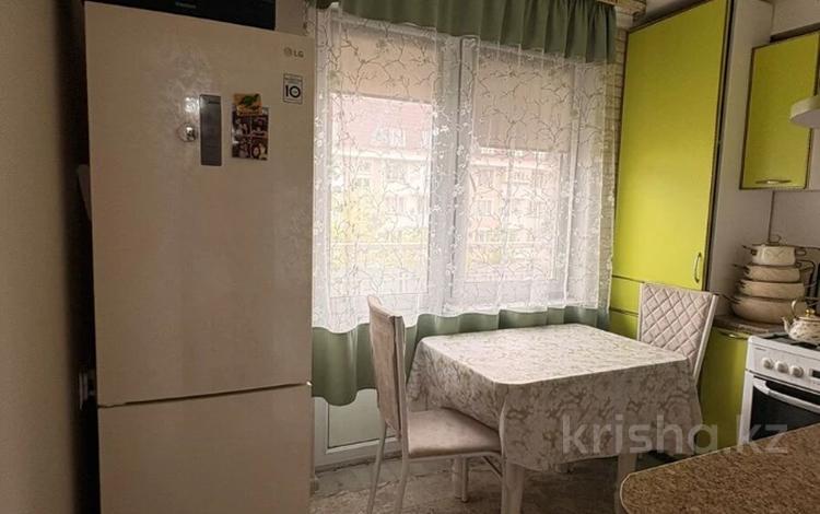 2-бөлмелі пәтер · 45.5 м² · 3/5 қабат, Саялы ш/а., Аркалык, бағасы: 25 млн ₸ в Алматы, Алатауский р-н — фото 8