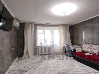 4-бөлмелі пәтер · 88.2 м² · 4/5 қабат, Назарбаева, бағасы: 21.5 млн ₸ в Уральске