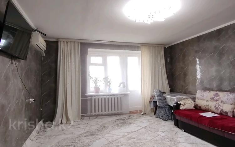 4-бөлмелі пәтер · 88.2 м² · 4/5 қабат, Назарбаева, бағасы: 21.5 млн ₸ в Уральске — фото 2