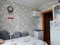 4-бөлмелі пәтер · 88.2 м² · 4/5 қабат, Назарбаева, бағасы: 21.5 млн ₸ в Уральске — фото 7