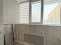 3-бөлмелі пәтер · 81 м² · 1/6 қабат, 31А ш/а. 3, бағасы: 28.9 млн ₸ в Актау, 31А мкр — фото 15