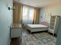 3-комнатная квартира · 108 м² · 3/7 этаж, Тауелсиздик 21-25 за 700 000 ₸ в Астане, Алматы р-н — фото 11