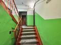 2-бөлмелі пәтер · 55 м² · 7/8 қабат, Орбита-1 ш/а. 1, бағасы: 300 000 ₸ в Алматы, Бостандыкский р-н — фото 30