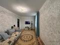 3-комнатная квартира · 63.2 м² · 2/5 этаж, 9-й Микрорайон 5 за 25 млн ₸ в Костанае — фото 4