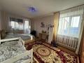 3-комнатная квартира · 63.2 м² · 2/5 этаж, 9-й Микрорайон 5 за 25 млн ₸ в Костанае — фото 5