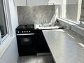 1-бөлмелі пәтер · 44 м² · 7/8 қабат, Е 489 5, бағасы: 24.5 млн ₸ в Астане, Нура р-н — фото 10