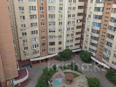 4-комнатная квартира · 138 м² · 9/16 этаж, мкр Керемет 5 к19 за 113 млн ₸ в Алматы, Бостандыкский р-н