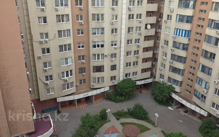4-комнатная квартира · 138 м² · 9/16 этаж, мкр Керемет 5 к19 за 113 млн ₸ в Алматы, Бостандыкский р-н — фото 3