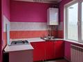 1-бөлмелі пәтер · 30 м², 8мкр — Кафе Жеті тандыр и Ладушки, бағасы: 11 млн ₸ в Шымкенте