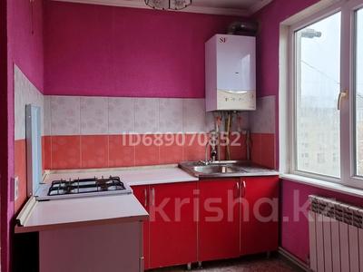 1-бөлмелі пәтер · 30 м², 8мкр — Кафе Жеті тандыр и Ладушки, бағасы: 11 млн ₸ в Шымкенте
