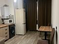 2-комнатная квартира · 60 м² · 5/10 этаж, 18-й микрорайон, ул. Рыскулова, стр. 2/12 2 — Рыскулова за 270 000 ₸ в Шымкенте, Аль-Фарабийский р-н — фото 9