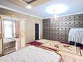 Отдельный дом · 5 комнат · 245 м² · 10 сот., Мкр жастар 1 43 за 98 млн ₸ в Талдыкоргане — фото 19