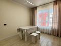 2-комнатная квартира · 62 м² · 8/9 этаж, мкр Думан-2, Мкрн Думан-2 62 — Халык Арена за 20 000 ₸ в Алматы, Медеуский р-н — фото 12