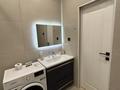2-комнатная квартира · 62 м² · 8/9 этаж, мкр Думан-2, Мкрн Думан-2 62 — Халык Арена за 20 000 ₸ в Алматы, Медеуский р-н — фото 22