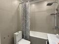 2-комнатная квартира · 62 м² · 8/9 этаж, мкр Думан-2, Мкрн Думан-2 62 — Халык Арена за 20 000 ₸ в Алматы, Медеуский р-н — фото 24