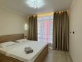 2-комнатная квартира · 62 м² · 8/9 этаж, мкр Думан-2, Мкрн Думан-2 62 — Халык Арена за 20 000 ₸ в Алматы, Медеуский р-н — фото 6