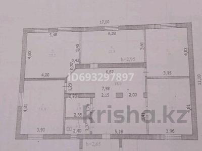 Отдельный дом • 4 комнаты • 150 м² • 10 сот., Евразийская 33 — Алмалы за 48 млн 〒 в Уральске