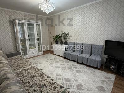 3-бөлмелі пәтер · 63.7 м² · 5/5 қабат, мкр Тастак-2 38, бағасы: 42 млн ₸ в Алматы, Алмалинский р-н