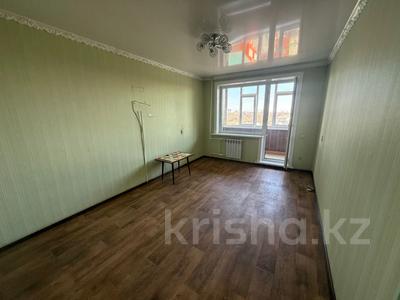 1-комнатная квартира · 34.6 м² · 8/9 этаж, Жамбыла за 16.5 млн 〒 в Петропавловске