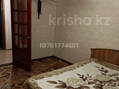 3-бөлмелі пәтер · 64.5 м² · 8/9 қабат, мкр 5, Алии Молдагуловой 9 — Напротив Вечного огня, бағасы: 21 млн ₸ в Актобе