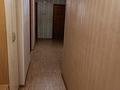3-бөлмелі пәтер · 64.5 м² · 8/9 қабат, мкр 5, Алии Молдагуловой 9 — Напротив Вечного огня, бағасы: 21 млн ₸ в Актобе — фото 3