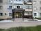 Офисы, склады, салоны красоты, медцентры и аптеки, образование · 76 м² за 45 млн ₸ в Уральске, мкр. Зачаганск пгт