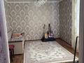 Часть дома · 2 комнаты · 44.3 м² · 3 сот., Тайкиманова 59/2 за 5.3 млн ₸ в 
