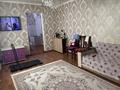 Часть дома · 2 комнаты · 44.3 м² · 3 сот., Тайкиманова 59/2 за 5.3 млн ₸ в  — фото 2