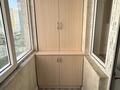 3-комнатная квартира · 84 м² · 5/14 этаж, мкр Калкаман-2, Абишева 36/1 за 370 000 ₸ в Алматы, Наурызбайский р-н — фото 7