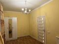 2 комнаты · 45 м² · 1 этаж, Жумабаева за 170 000 ₸ в Алматы, Турксибский р-н — фото 5