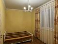 2 комнаты · 45 м² · 1 этаж, Жумабаева за 170 000 ₸ в Алматы, Турксибский р-н — фото 6