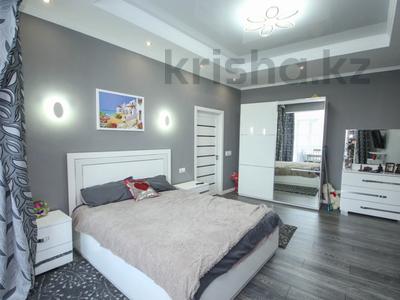 2-комнатная квартира · 45 м² · 4/20 этаж, Гагарина — Аль-Фараби за 52 млн 〒 в Алматы, Бостандыкский р-н