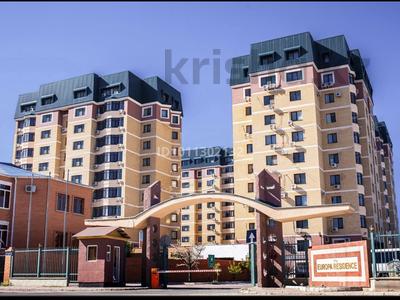 Офисы, салоны красоты, образование, развлечения · 325.5 м² за 180 млн ₸ в Атырау, мкр Жилгородок