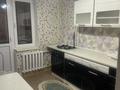 2-комнатная квартира · 54 м² · 3/5 этаж, Лиза Чайкина 2 за 160 000 ₸ в Хромтау