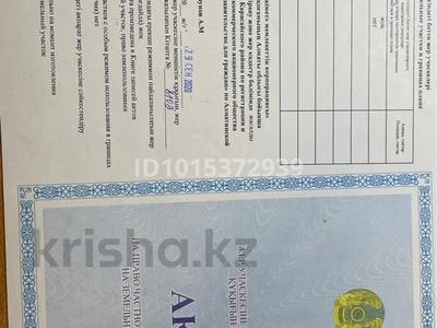 Участок · 5 соток, Карасай — Кокозек за 4.5 млн ₸ в Алматинской обл.