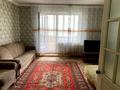 1-комнатная квартира · 42.4 м² · 9/10 этаж, Ермекова 106 А — Напротив управления государственных доходов района Казыбек би за 15.5 млн ₸ в Караганде, Казыбек би р-н