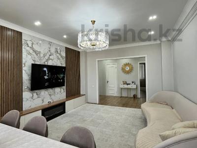 Продажа квартир в Атырауской обл.: 4-комнатная квартира · 120 м² · 8/9 этаж, мкр Нурсая, Абулхайыр хана 74-5 за 58.5 млн 〒 4-комнатная квартира · 120 м² · 8/9 этаж, мкр Нурсая, Абулхайыр хана 74-5 за 58.5 млн 〒 в Атырау