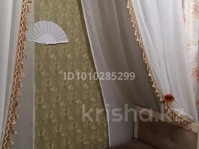 2-бөлмелі пәтер · 47 м² · 2/2 қабат, Розыбакиева, бағасы: 270 000 ₸ в Алматы, Бостандыкский р-н