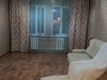 2-комнатная квартира · 47 м² · 2/2 этаж, Розыбакиева за 270 000 ₸ в Алматы, Бостандыкский р-н — фото 3