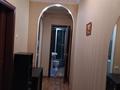 2-комнатная квартира · 47 м² · 2/2 этаж, Розыбакиева за 270 000 ₸ в Алматы, Бостандыкский р-н — фото 7