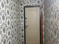 2-бөлмелі пәтер · 47 м² · 2/5 қабат, Молдагулова 15 а, бағасы: 130 000 ₸ в Шымкенте, Туран р-н — фото 15