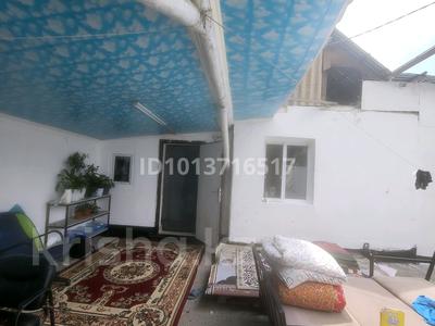 Отдельный дом · 2 комнаты · 80 м² · 2 сот., мкр Кок сай 2 107/1 — Школа 31 за 13 млн ₸ в Шымкенте, Енбекшинский р-н