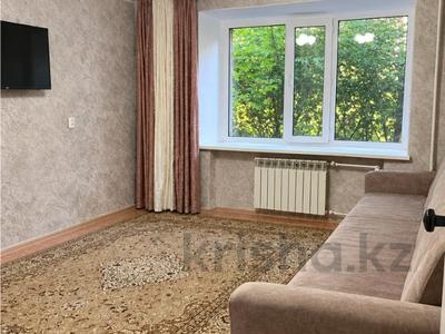 3-комнатная квартира · 66.5 м² · 1/5 этаж, Майкудук, 18й микрорайон за 13 млн ₸ в Караганде, Алихана Бокейханова р-н