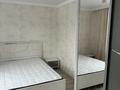 2-бөлмелі пәтер · 42 м² · 4/9 қабат, мкр Аккент 88, бағасы: 250 000 ₸ в Алматы, Алатауский р-н — фото 5
