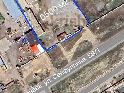 Өнеркәсіптік база, зауыттар в Алматинской обл.: Өнеркәсіптік база · 65 сотық, Сейфуллина 58/1 — Находится рядом с элеватором., бағасы: 200 млн 〒 Өнеркәсіптік база · 65 сотық, Сейфуллина 58/1 — Находится рядом с элеватором., бағасы: 200 млн 〒 в Конаеве (Капчагай)