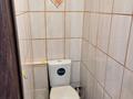 2-комнатная квартира · 44 м² · 5/5 этаж, Букетова за 17 млн ₸ в Петропавловске — фото 6