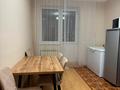 3-бөлмелі пәтер · 98 м² · 16/20 қабат, Сарайшык, бағасы: 58 млн ₸ в Астане, Есильский р-н — фото 10