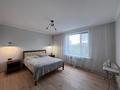 2-комнатная квартира · 53 м² · 3/15 этаж, Туркестан 4Б — Вид на Абу Даби за 300 000 ₸ в Астане, Есильский р-н — фото 8